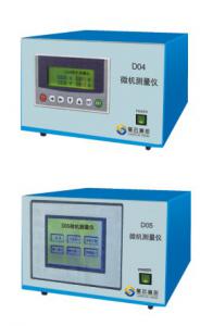 微機測量?jì)xD04、D05型